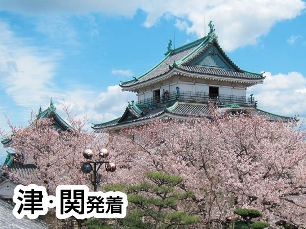 紀三井寺と和歌山城(2026)