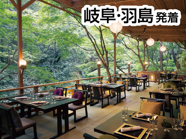 渓涼床・涼風京料理ランチ(2026）