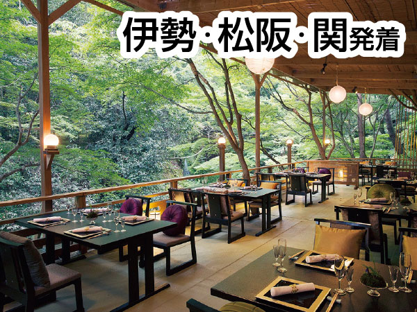 渓涼床・涼風京料理ランチ(2026）