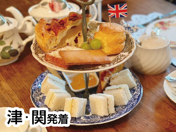 京都でイギリス旅行気分満喫(2026)