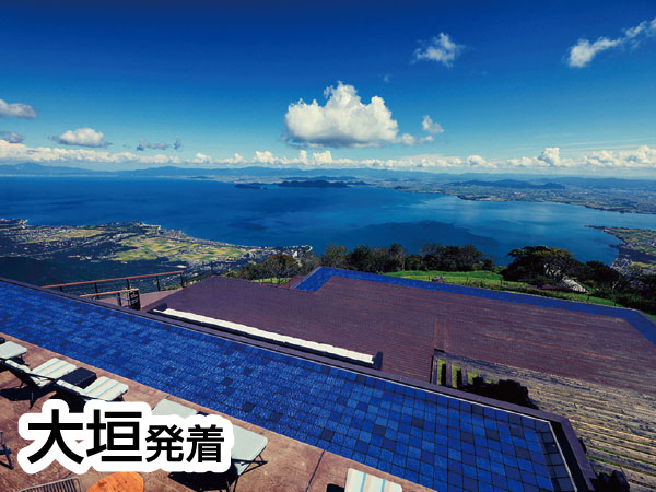 びわ湖ﾃﾗｽと近江牛2種盛り網焼きﾗﾝﾁ(2026)