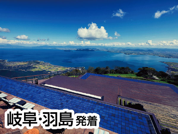 びわ湖ﾃﾗｽと近江牛2種盛り網焼きﾗﾝﾁ(2026)