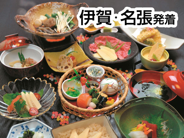 老舗料亭美食ミステリー（2026）