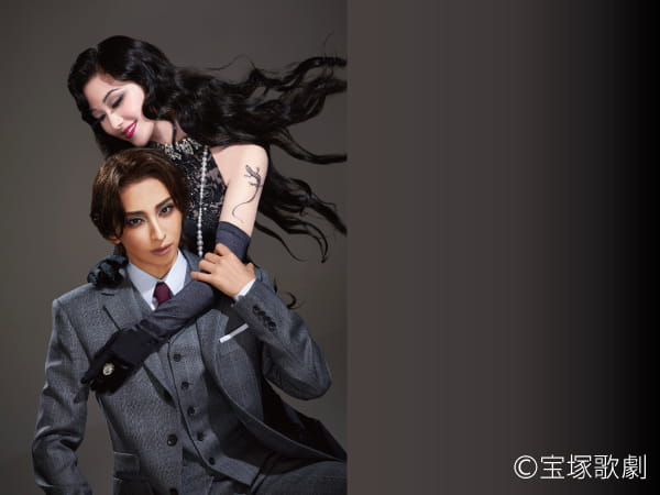 宝塚大劇場・宙組公演(2026)