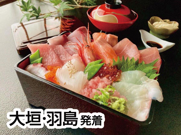 いつもありがとう母の日ミステリー(2026)