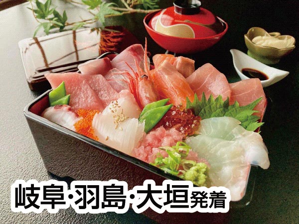 いつもありがとう母の日ミステリー(2026)