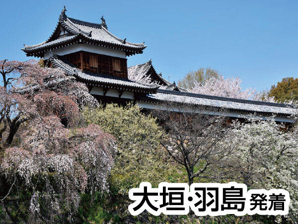 大和郡山 大河ドラマ館と薬師寺(2026)