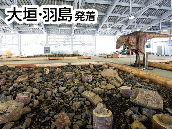 福井県立恐竜博物館と化石発掘体験(2026)