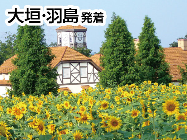 びわ湖 梨３玉狩りと旬菜バイキング(2026)