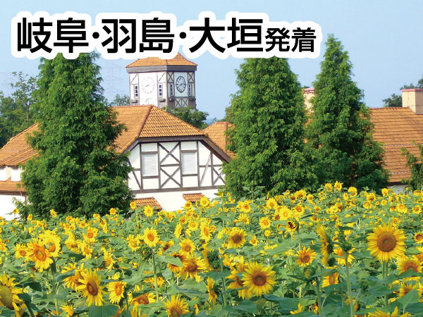 びわ湖 梨３玉狩りと旬菜バイキング(2026)