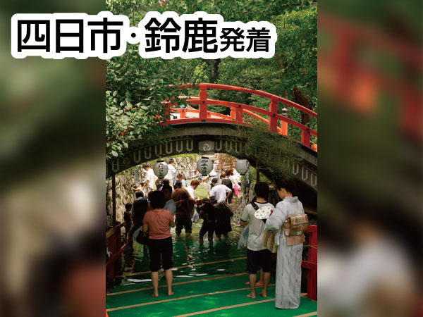下鴨神社みたらし祭と七夕風鈴まつり(2026)