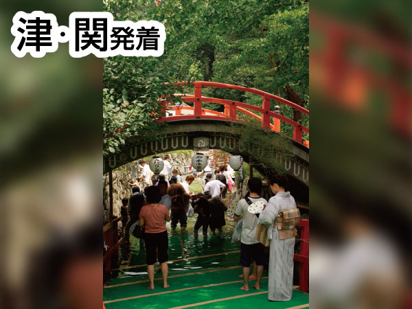 下鴨神社みたらし祭と七夕風鈴まつり(2026)