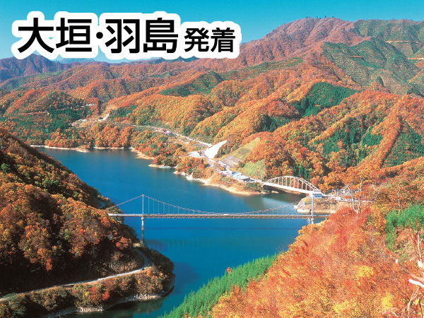 やまぎわ天下一街道 食めぐり旅(2026)