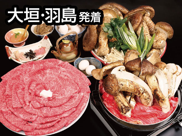 松茸屋・魚松 松茸・近江牛あばれ食い(26)