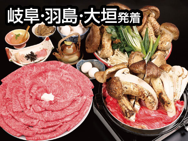 松茸屋・魚松 松茸・近江牛あばれ食い(26)