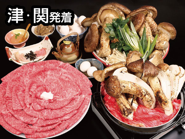 松茸屋・魚松 松茸・近江牛あばれ食い(26)