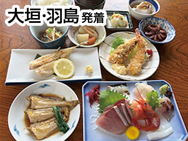 民宿やまじゅう(2026)