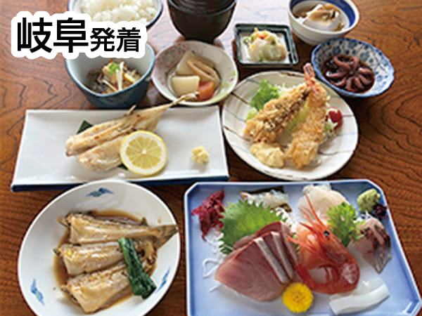 民宿やまじゅう(2026)
