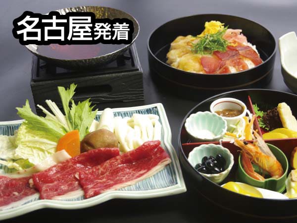 伊勢神宮三社詣で(2027)