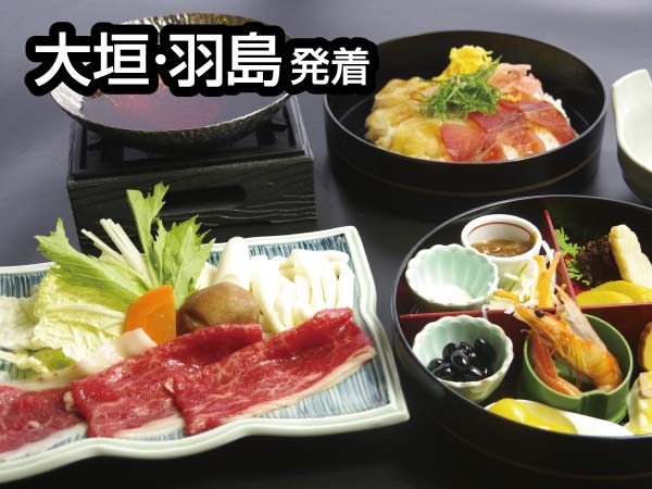 伊勢神宮三社詣で(2027)