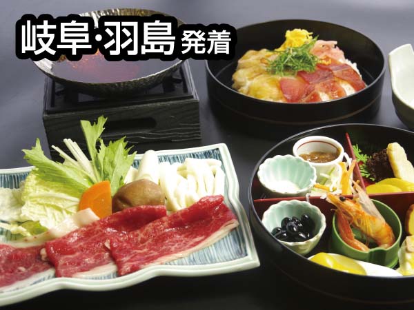 伊勢神宮三社詣で(2027)