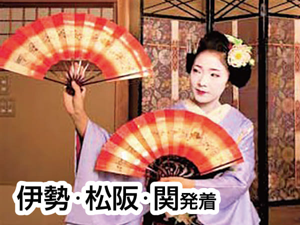 舞妓さんの京舞鑑賞(2027)