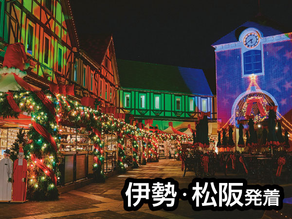 ザ・ヴェランダ神戸クリスマスマーケット26