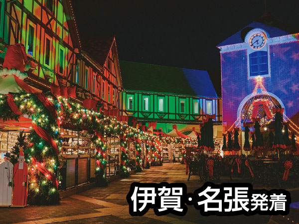 ザ・ヴェランダ神戸クリスマスマーケット26