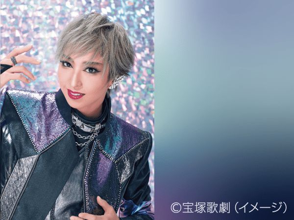 宝塚大劇場・宙組公演(2027)
