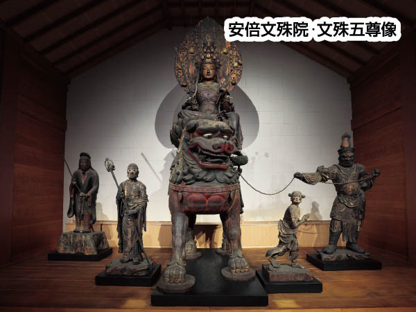 ツアーイメージ