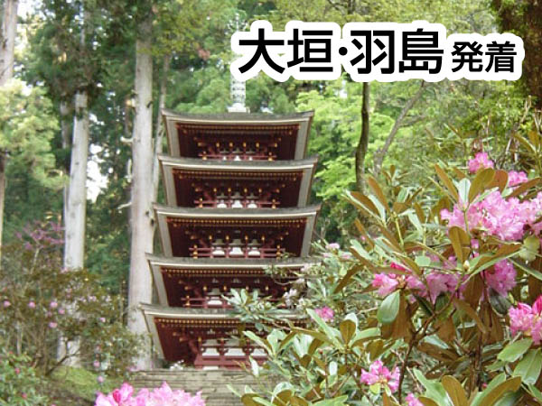 奈良四寺巡礼・第2回長谷寺と室生寺(2026)