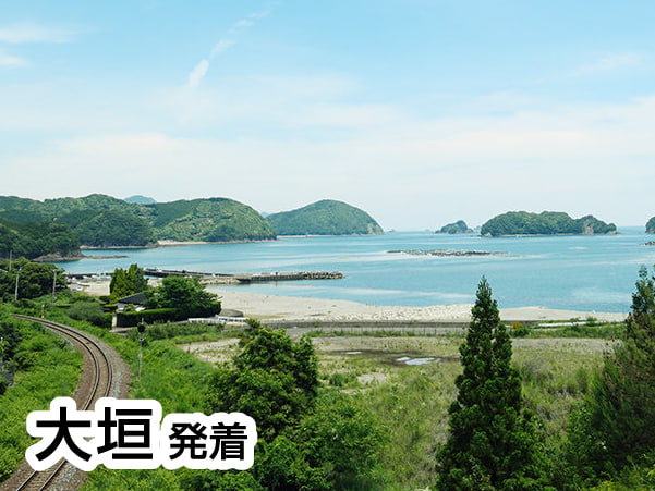 熊野古道・三浦峠道(2024)