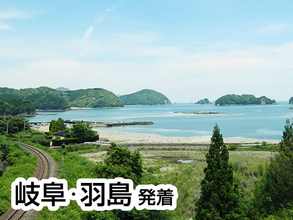 熊野古道・三浦峠道(2024)