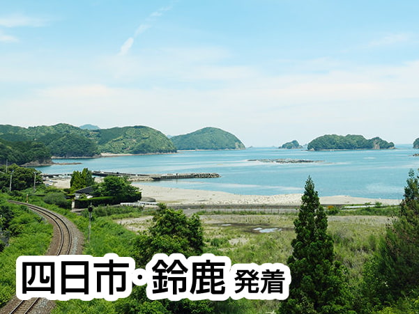 熊野古道・三浦峠道(2024)