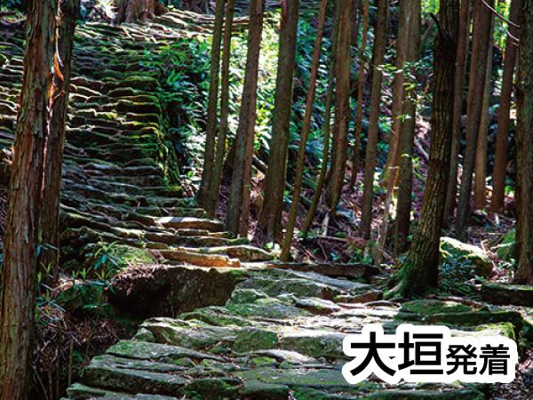 熊野古道・松本峠とさんま祭り(2025)