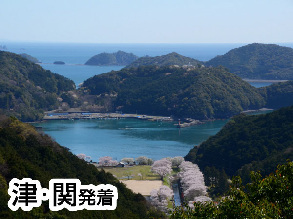 熊野古道・始神峠(2026)