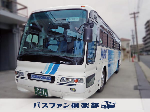 ナゴヤシップＭＳ86引退記念