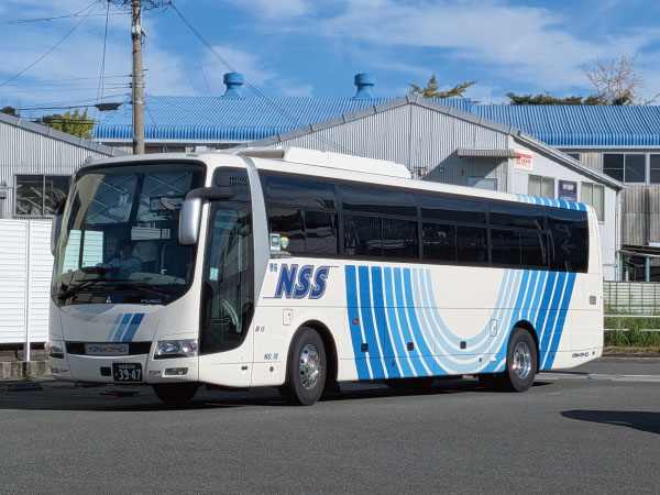 ナゴヤシップサービス