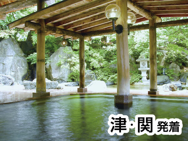 【宿泊】水上温泉