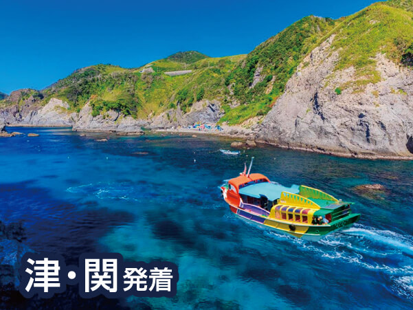 南伊豆・下田温泉(23秋冬)