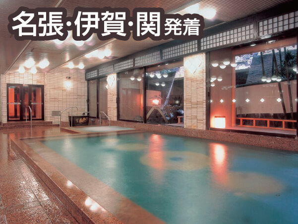 山代温泉(24)