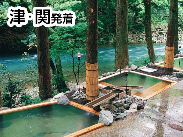 【宿泊】山中温泉(2025)