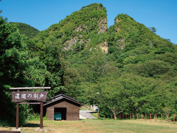 【宿泊2泊】佐渡島
