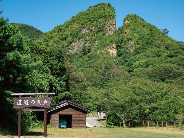 【2泊3日】佐渡島(2025)