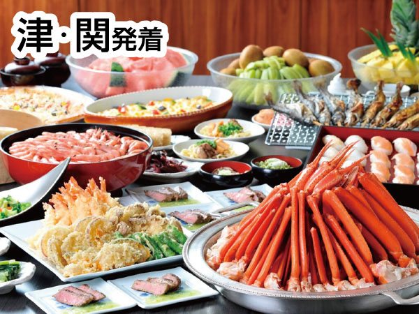 【宿泊】東尋坊温泉2026