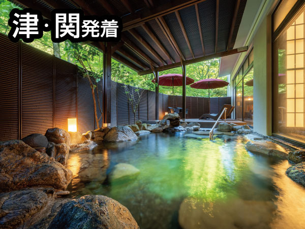 【宿泊】旅して応援能登　山中温泉2026