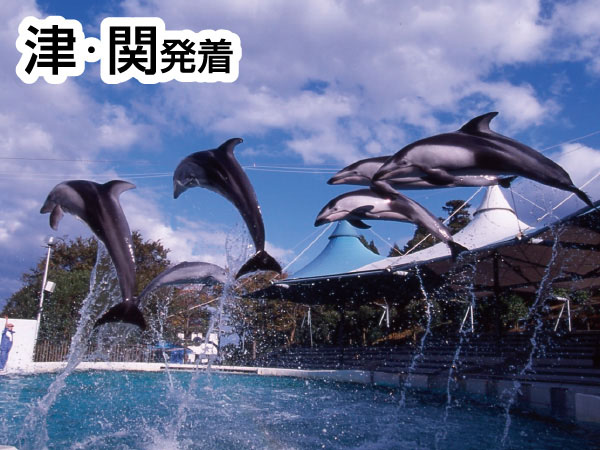 【宿泊】旅して応援能登　和倉温泉2026