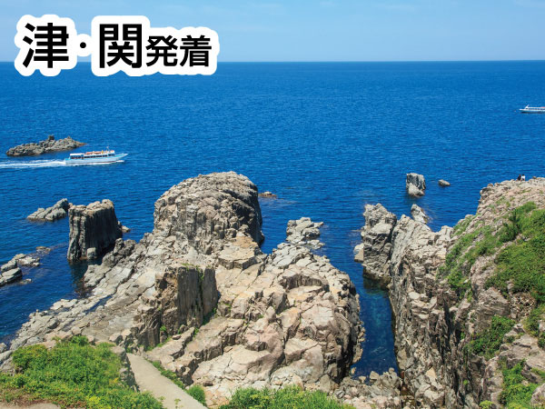 【宿泊】東尋坊温泉2026