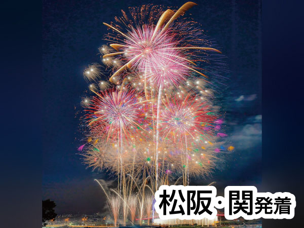 ふくろい遠州の花火