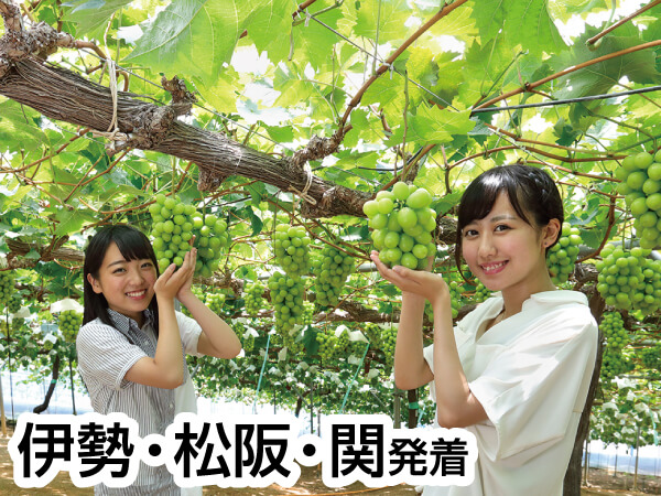 岡山・湯原(ゆばら)温泉(2023夏)